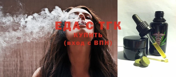 apvp Горно-Алтайск