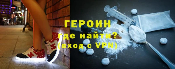 apvp Горно-Алтайск