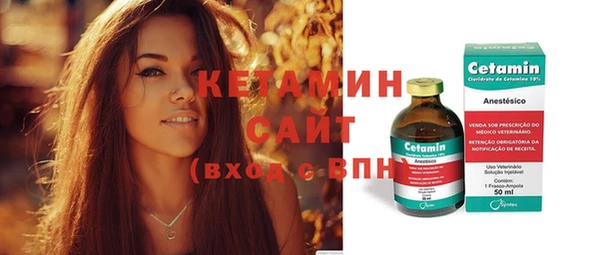 каннабис Горнозаводск