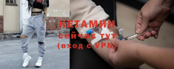 apvp Горно-Алтайск