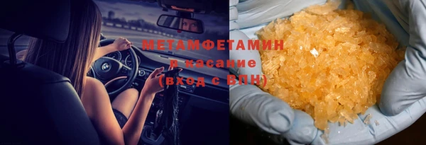 apvp Горно-Алтайск