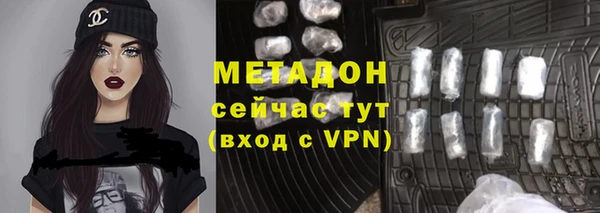 каннабис Горнозаводск