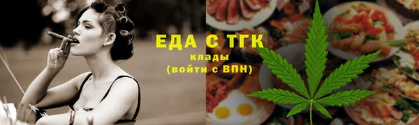 apvp Горно-Алтайск