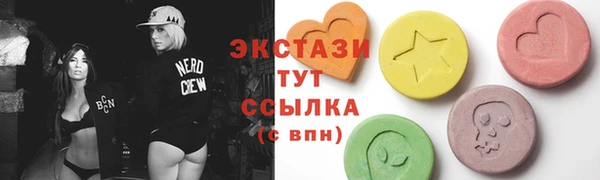 apvp Горно-Алтайск