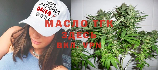 каннабис Горнозаводск