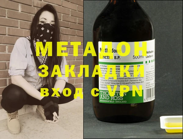 apvp Горно-Алтайск