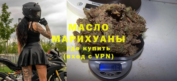 apvp Горно-Алтайск