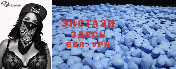 каннабис Горнозаводск