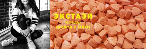 каннабис Горнозаводск