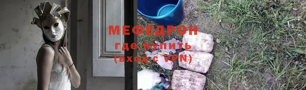 apvp Горно-Алтайск